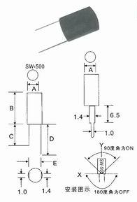 震動開關SW-500系列
